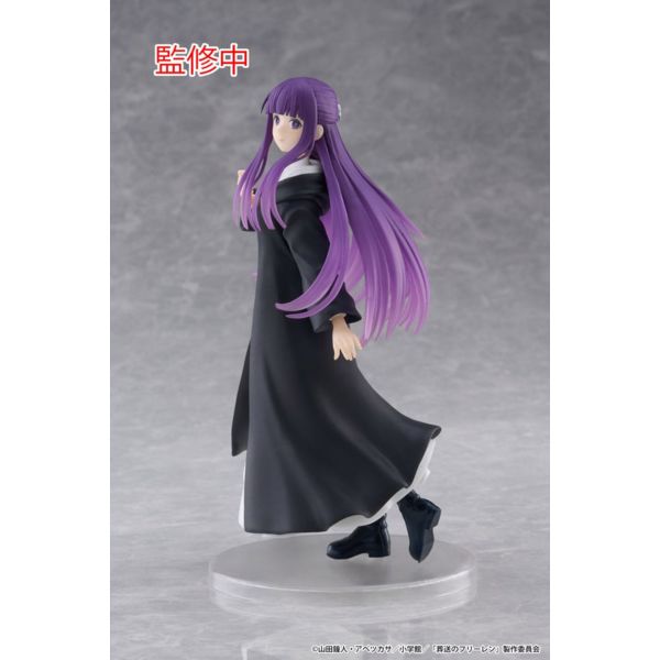 Fern Figure Frieren: Beyond Journey's End Coreful