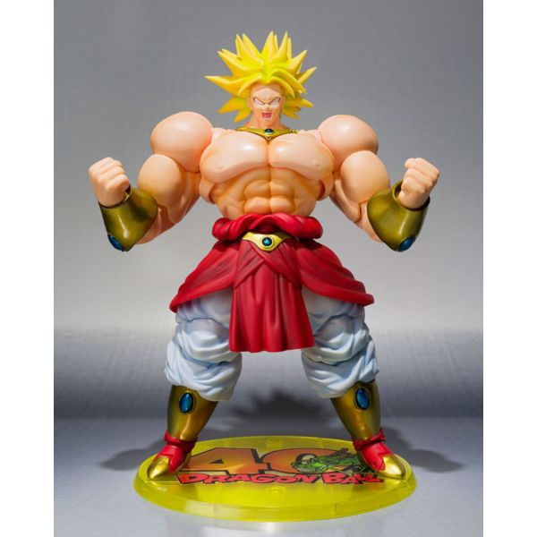 Dragon Ball Figura S.H.Figuarts Broly 40th Anniversary Edition 19 cm              