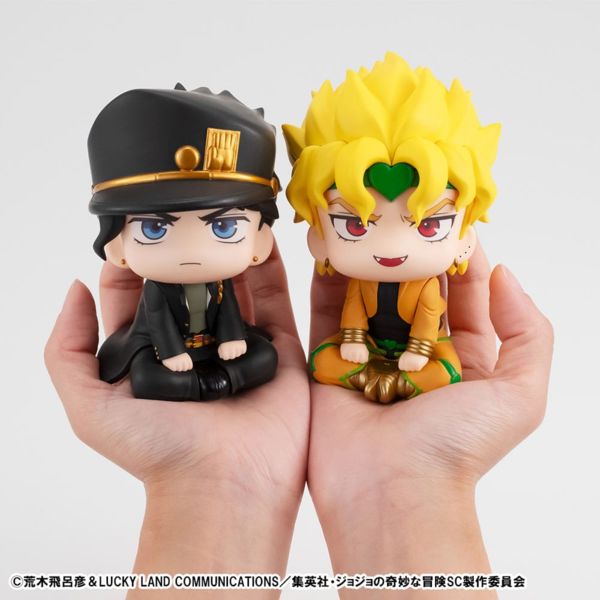 JoJo´s Bizarre Adventure Part 03: Stardust Crusaders Estatua PVC Look Up Jotaro Kujo & Dio 11 cm (with gift)