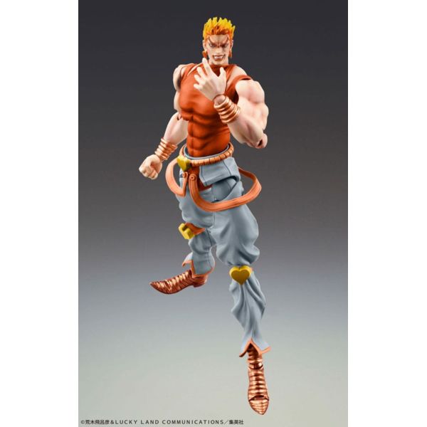 JoJo's Bizarre Adventure Part3 Stardust Crusaders Figura Super Action Chozokado Dio Awaken Third 16 cm