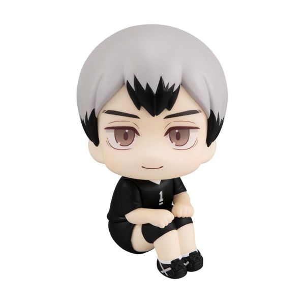 Haikyu!! Estatua PVC Look Up Shinsuke Kita Uniform Ver. 11 cm       