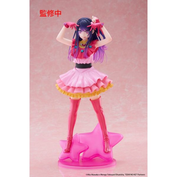 Figura Ai Hoshino Oshi no Ko T-Most