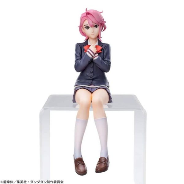 Aira Shiratori Figure Dan Da Dan Perching