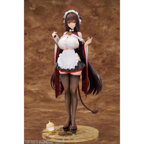 Azur Lane Estatua PVC 1/7 Kashino Tsumazuki Trouble Maid Ver. 26 cm