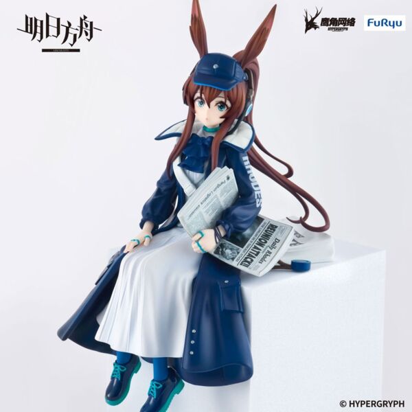 Figura Amiya Newsgirl Arknights Noodle Stopper
