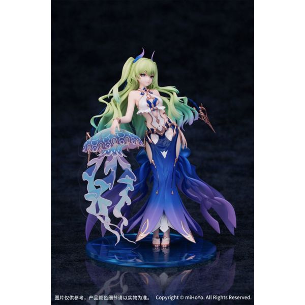 Honkai Impact 3rd Estatua PVC Gift+ 1/8 Mobius Daughter of Corals Ver. 21 cm