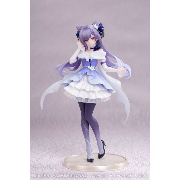 Genshin Impact Estatua PVC Gift+ 1/8 Keqing Resplendent Feast Ver. 22 cm    