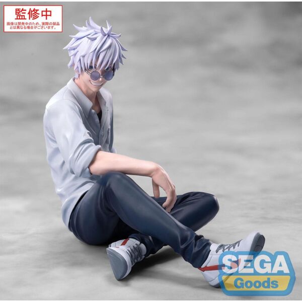 Figura Satoru Gojo Jujutsu Kaisen Hidden Inventory/Premature Death Yumemirize