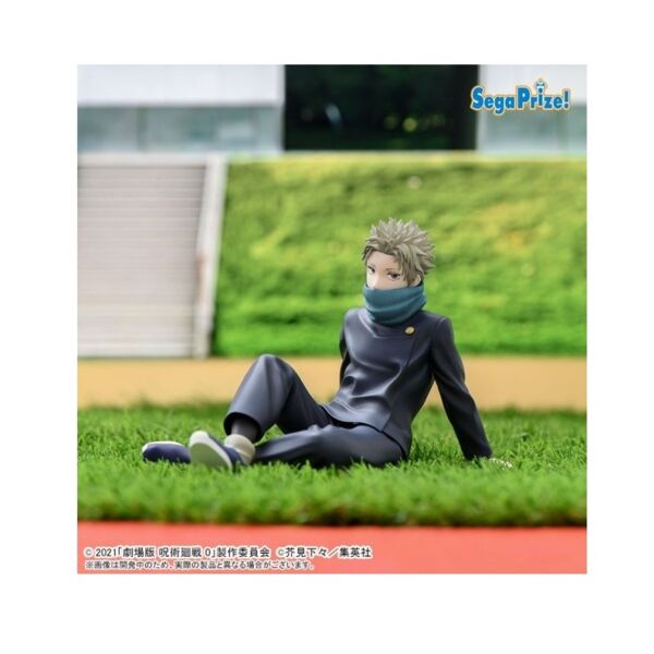 Figura Toge Inumaki Jujutsu Kaisen 0: The Movie Yumemirize