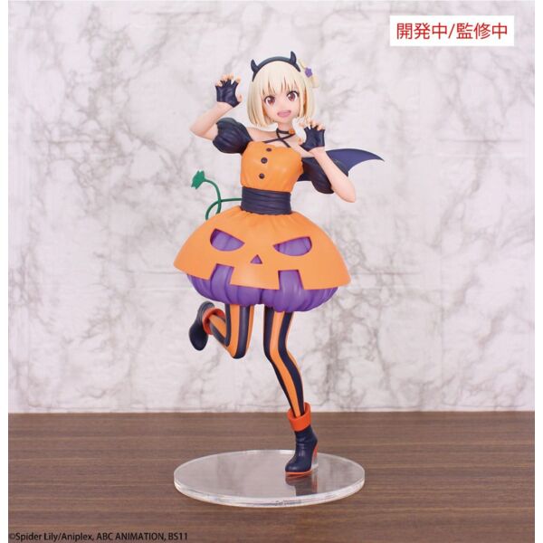 Nishikigi Chisato Halloween Figure Lycoris Recoil Brilliant