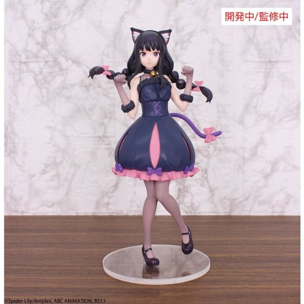 Lycoris Recoil Brilliant Figure PVC Statue 1/7 Inoue Takina Halloween Ver. 22 cm      