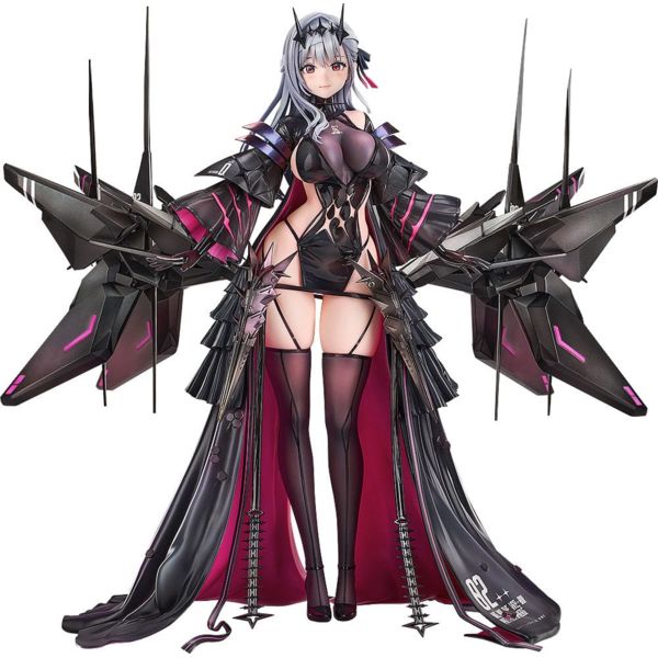 Goddess of Victory: Nikke Statue 1/7 Modernia Second Affection 25 cm          