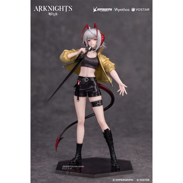 Arknights Estatua PVC Gift+ 1/8 W CanNot Wait For Ver. 22 cm    