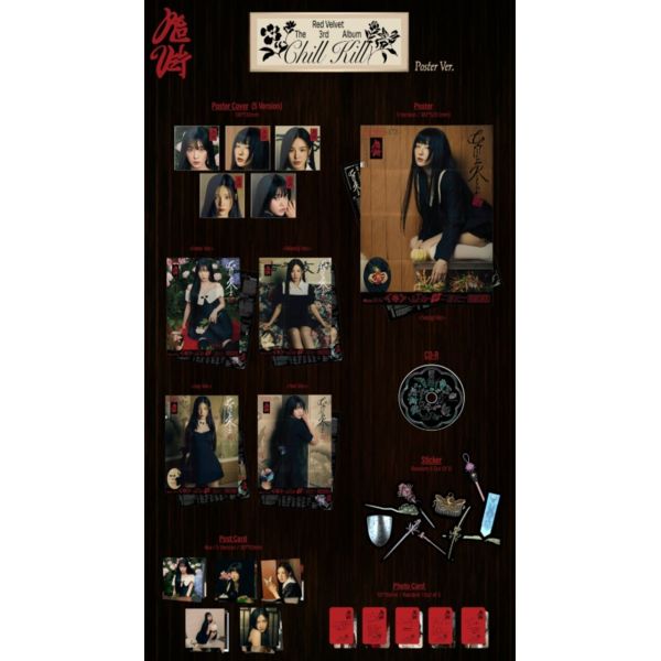 RED VELVET Album - Chill Kill Poster Random Cover Ver