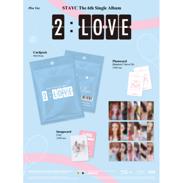 STAYC Album - 2:LOVE PLVE Ver