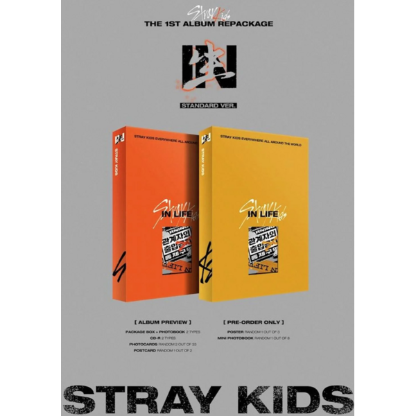 Álbum STRAY KIDS - IN LIFE 生 Standard Ver (Portada Aleatoria)