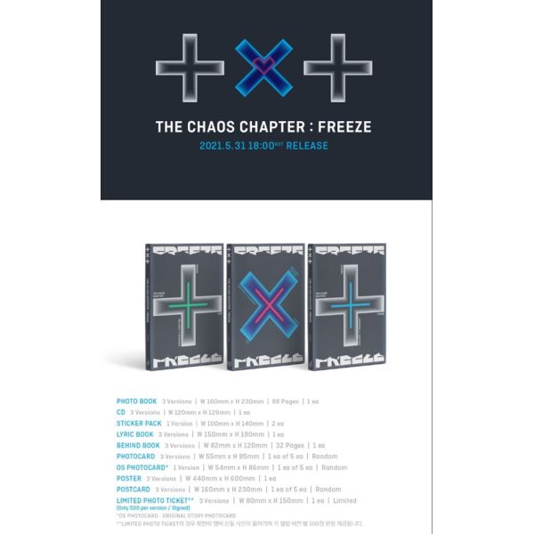TXT Album - The Chaos Chapter: FREEZE Random Cover Ver