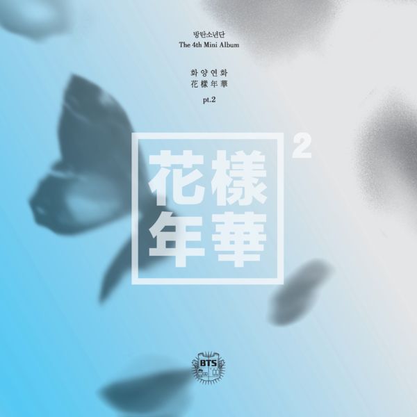 BTS 4th Mini Album HYYH The Most Beautiful Moment in Life pt.2 Blue Version