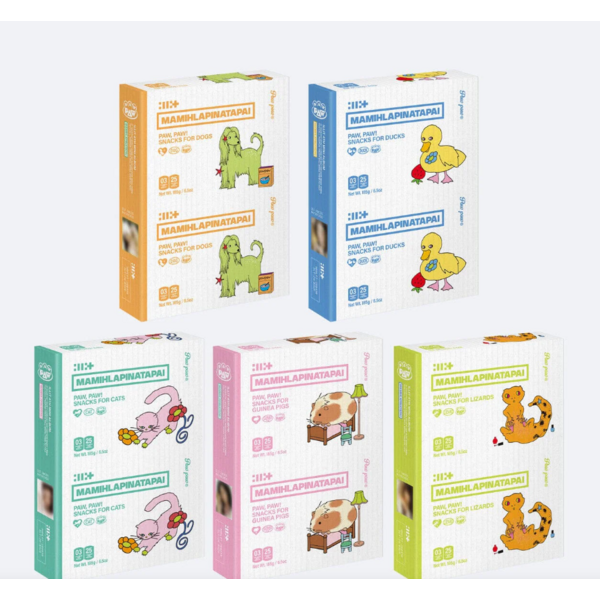 Mini Álbum ILLIT - MAMIHLAPINATAPAI Paw Paw Ver (Portada Aleatoria)