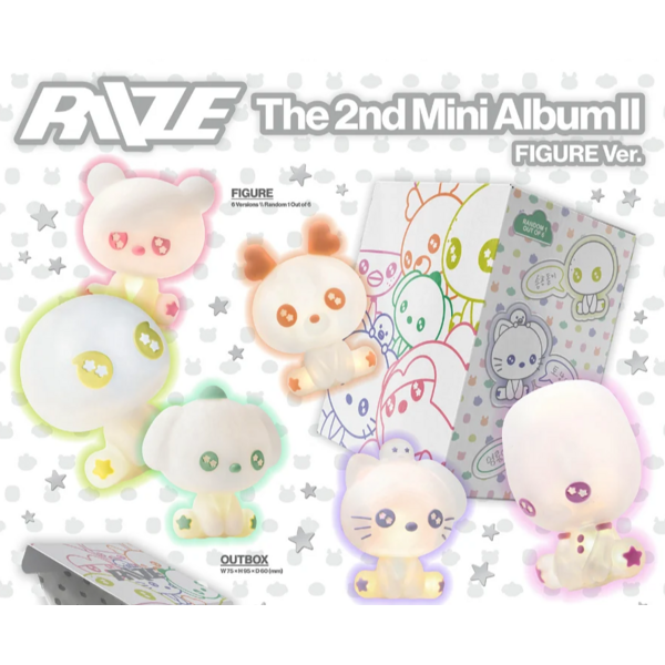 Mini Álbum RIIZE - II Figure Ver (Aleatorio)