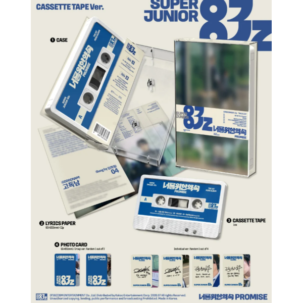 Mini Álbum SUPER JUNIOR-83z - Promise Cassette Tape Ver