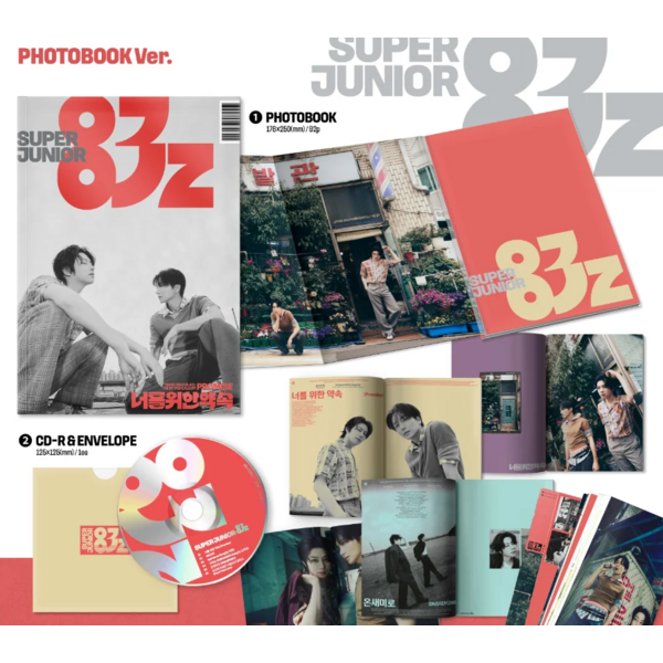 Mini Álbum SUPER JUNIOR-83z - Promise Photobook Ver