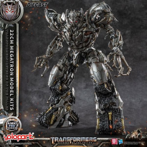 Transformers: Revenge of the Fallen Maqueta AMK Pro Series Megatron (Oversea Version) 22 cm    