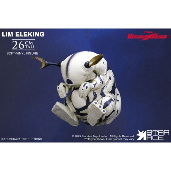 Ultraman Ultra-Kaiju Soft Vinyl Statue Lim Eleking 26 cm  