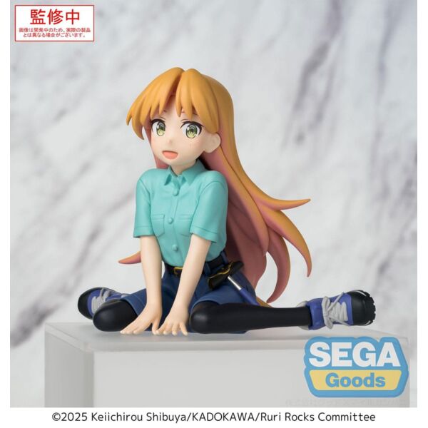 Figura Ruri Rocks Perching