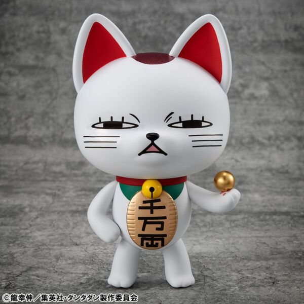 Turbo Granny Maneki-Neko Figure Dandadan Megahouse Occultic Sofubi
