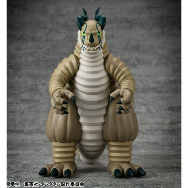 Dandadan Occultic Sofubi Collection Vinyl Figure Transparent Monster 15 cm      