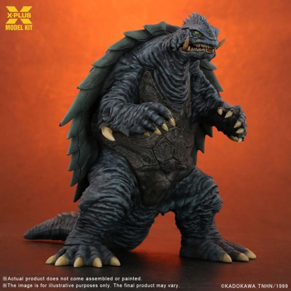 Gamera 3: Revenge of Iris Plastic Model Kit 1/700 Gamera (1999) 12 cm  