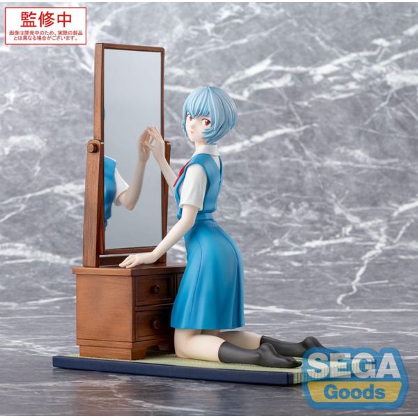 Evangelion: 3.0+1.0 Thrice Upon a Time FIGURIZMa PVC Statue Rei Ayanami Tentative Name 25 cm  