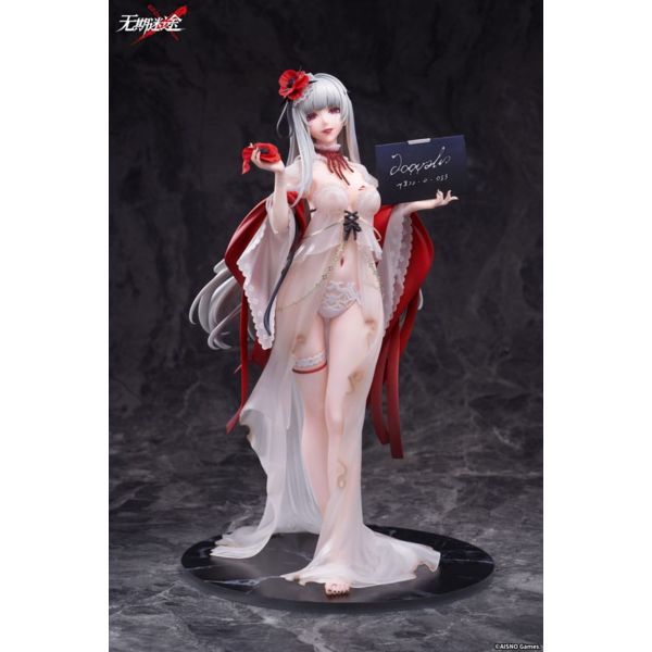 Path to Nowhere PVC Statue 1/7 Coquelic Prisonphoto Ver. 26 cm 