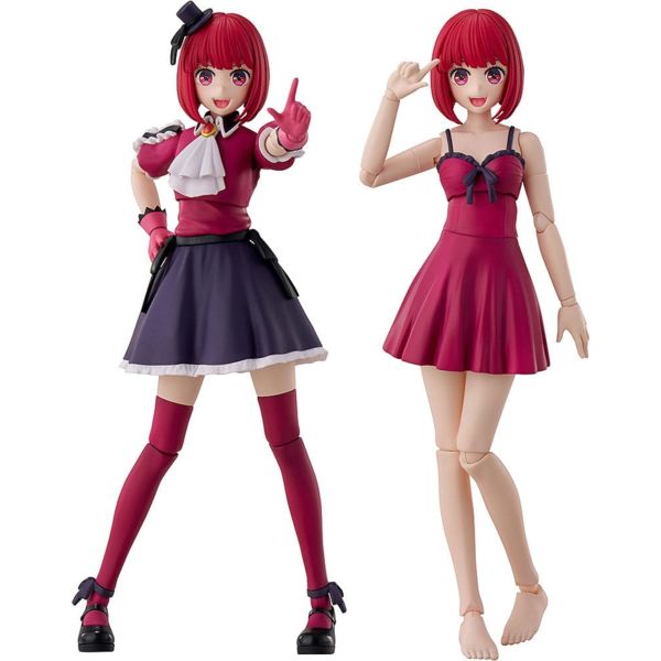 Oshi no Ko Plastic Model Kit Kana Arima DX Ver. 16 cm  