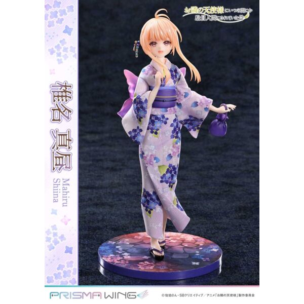 The Angel Next Door Spoils Me Rotten Prisma Wing PVC Statue 1/7 Mahiru Shiina 24 cm  