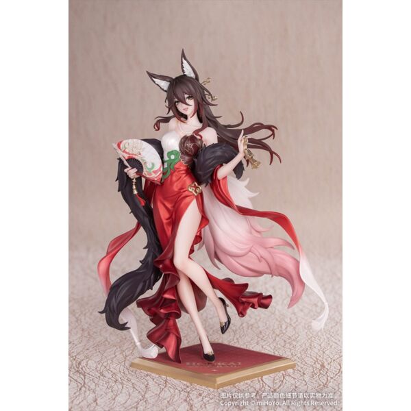 Honkai: Star Rail Estatua PVC Gift+ 1/8 Star Luck Amass Fortunes Ver. 24 cm