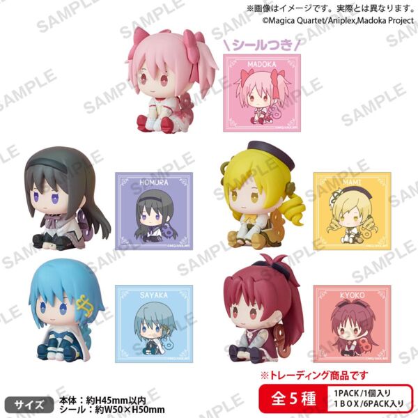 Puella Magi Madoka Magica figuras PVC Petatto Clockwork 5 cm Surtido (6)