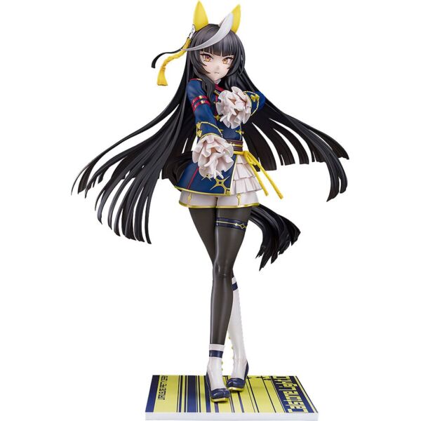 Uma Musume Pretty Derby PVC Statue 1/7 Calstone Light O 26 cm                