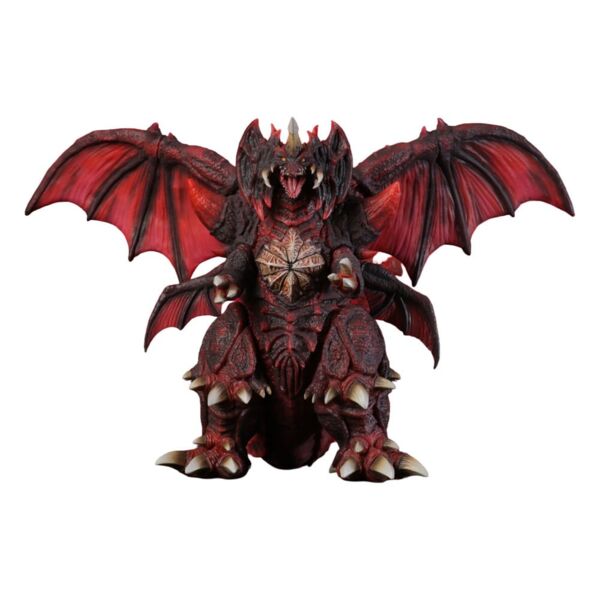 Godzilla vs. Destoroyah Estatua PVC Kaiju Wars Series Destoroyah Standard Version 20 cm   
