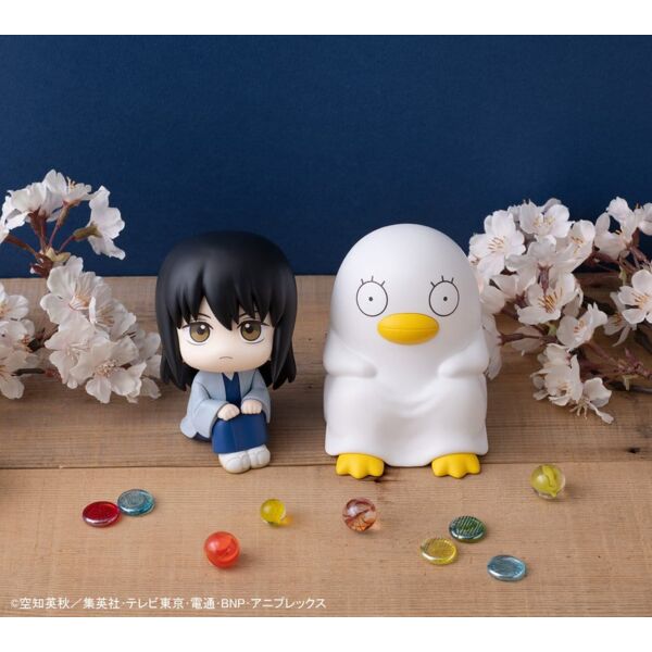 Gintama Estatuas PVC Look Up Kotaro Katsura & Elizabeth 11 cm (with gift)             