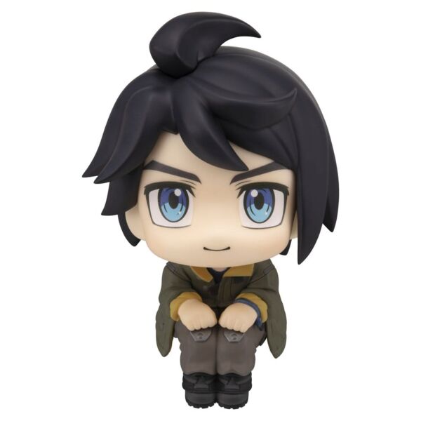 Mobile Suit Gundam Iron-Blooded Orphans Estatua PVC Look Up Mikazuki Augus 11 cm     