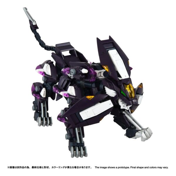 Zoids Plastic Model Kit 1/100 RMZ-018 Trinity Liger Captured Color 26 cm   