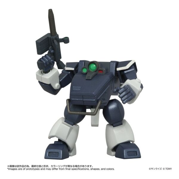 Armored Trooper Votoms Toyrise Action Figure 1/48 AT-08 Zwerg Sand Loader 7 cm         