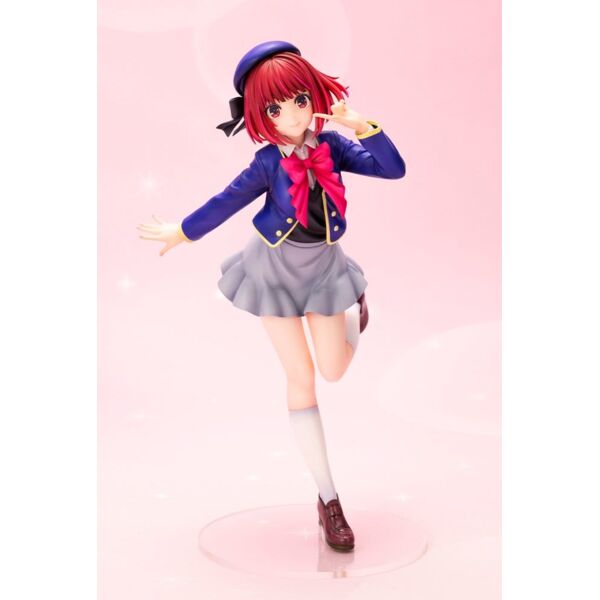 Oshi no Ko Figura PVC 1/7 Kana Arima 22 cm