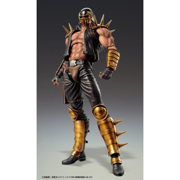 Fist of the North Star Chozokado Action Figure Jagi 18 cm