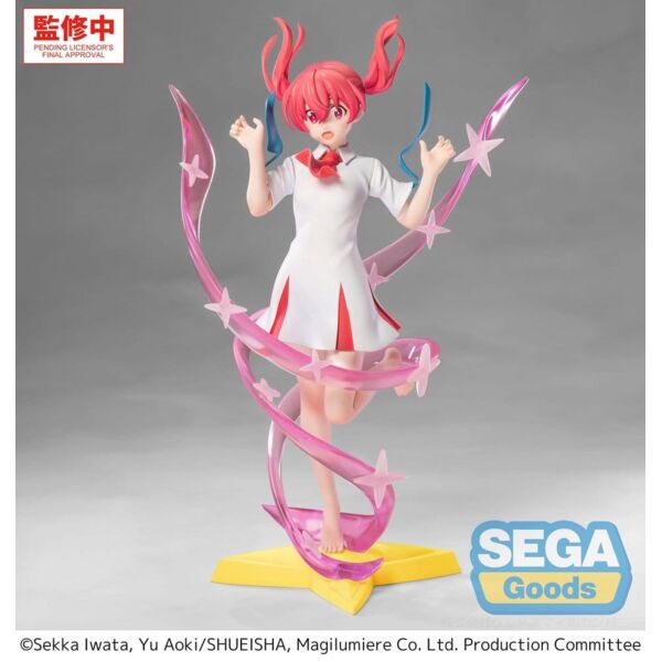 Magilumiere Co. Ltd. Luminasta Figura PVC Kana Sakuragi Transformation 20 cm