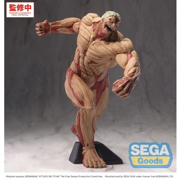 Ataque a los Titanes GigantiX Figura PVC Reiner Braun Armored Titan Ver. 25 cm