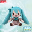 Peluche Hatsune Miku Going Out Series Zoo Ver. Vocaloid 22 cm