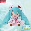 Hatsune Miku Theme Park Ver. Vocaloid 25 cm Plush